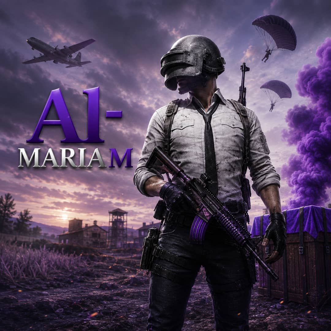 ببجي PUBG